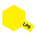 LP-8 чистый - желтый Tamiya 82108