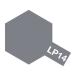 LP-14 Mai журавль военно-морской флот .. серый ( Япония военно-морской флот ) Tamiya 82114