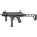 BERETTA PMX SMG (KSC) KSC 4544416126504