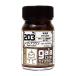  для макета покраска краска 203 красный Brown ( low to Brown ) ( половина глянец ) Gaya no-tsu33203