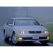 ץǥ ǥ륫 No.116 1/24 ȥ西 JZS147 ꥹ 3.0V/Q '91 TOYOTA ARISTO  5788