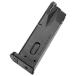  Tokyo Marui M92F милитари модель 26 полосный запасной журнал 