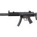  следующего поколения электрооружие MP5 SD6 вспомогательный механизм gun PDW Tokyo Marui 4952839176349