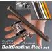 New!danai Bros Bait литье катушка set