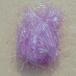 FTD PolarIce�@�|�[���[�A�C�X�@�p�[�}�[�V�F�j�[�� �֘A�摜4