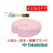  takada bed завод slope лицо TB-77C-03 для хлопок производства покрытие C-03 Takada Bed