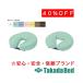  takada bed завод новый лицо TB-77C-126 для хлопок производства покрытие C-126 Takada Bed