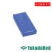  takada bed завод сумма makla( маленький ) для прозрачная крышка CC-11 Takada Bed