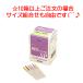 NEO�f�B�X�|�I SP�^�C�v 100�{����~10�������Z�b�g
