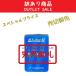 ( with translation find . thing )AT-mini Personal II (e- tea Mini personal 2) body blue 