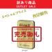 ( with translation find . thing )AT-mini Personal II (e- tea Mini personal 2) body Gold 