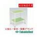  takada bed завод LS Wagon ( регулировщик имеется ) TB-1010-02 Takada Bed