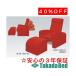 takada bed завод жемчуг подставка для ног TB-1030-02 Takada Bed