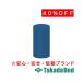  takada bed завод блок roll TB-1076-02 Takada Bed