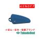  takada bed завод треугольник блок ( большой ) TB-1076-03 Takada Bed