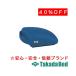  takada bed завод треугольник блок ( маленький ) TB-1076-04 Takada Bed
