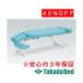 takada bed завод GS тонкий I TB-1083 Takada Bed