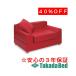 ĥ٥å (01) TB-1110-01 Takada Bed