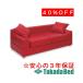 ĥ٥å (02) TB-1110-02 Takada Bed
