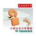  takada bed завод мульти- Quick TB-1126 Takada Bed