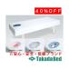 takada bed завод pito покрытие TB-1154 Takada Bed