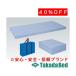  takada bed завод портативный твердый матрац TB-1170 Takada Bed