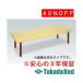  takada bed завод DX корпус bed TB-1211 Takada Bed
