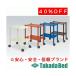 takada bed завод Wagon машина TB-1224 Takada Bed