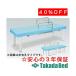���ĥ٥å������ ͭ���ϥ����٥å� TB-1225U Takada Bed