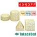  takada bed завод Kids Play комплект TB-1229 Takada Bed