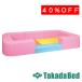  takada bed завод Kids HB TB-1231 Takada Bed