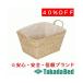  takada bed завод C2 корзина TB-1253-02 Takada Bed
