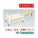  takada bed завод low gon( с роликами .) TB-1279 Takada Bed