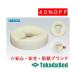  takada bed завод dip лицо TB-1323 Takada Bed