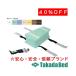  takada bed завод позиция keep ( большой ) TB-1335-01 Takada Bed