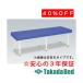  takada bed завод DX Porter TB-1352 Takada Bed