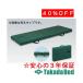  takada bed завод пол bed TB-1407 Takada Bed