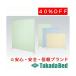  takada bed завод 1 полосный солнечный экран (07) TB-1411-07 Takada Bed