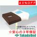  takada bed завод иметь . покрытие кольцо кожа TB-1503U Takada Bed