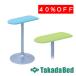  takada bed завод A type тихий примечание шт. TB-1563 Takada Bed