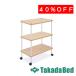  takada bed завод mok two gonTB-1564-02 Takada Bed