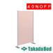  takada bed завод 1 полосный . место экран TB-1568-01 Takada Bed