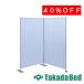  takada bed завод 2 полосный . место экран TB-1568-02 Takada Bed