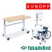  takada bed завод ... уход стол TB-1569 Takada Bed