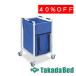  takada bed завод linen машина (01)TB-1570-01 Takada Bed