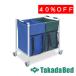  takada bed завод linen машина (02)TB-1570-02 Takada Bed