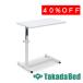  takada bed завод боковой pala стол TB-1584 Takada Bed