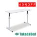  takada bed завод over pala стол TB-1585 Takada Bed
