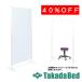  takada bed завод акрил разделитель TB-1587 Takada Bed