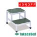  takada bed завод 2 уровень для . шт. ( steel )TB-1592-02 Takada Bed